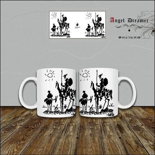 Mug tasse pablo picasso - picasso, don