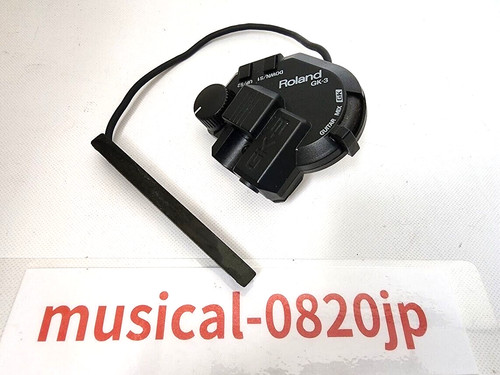 Micro divisé roland pour - roland, gk-3