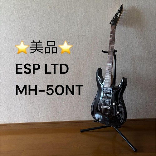 Esp ltd 50nt - ltd, mh-50nt