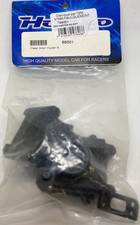 Gear box / Hyper 8  88001