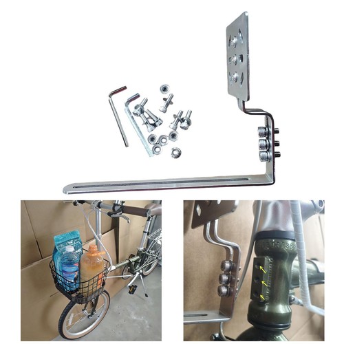Support panier pour vélo - de,