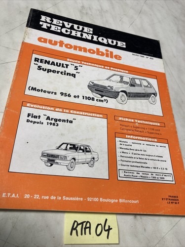 Renault supercinq revue - renault, 5