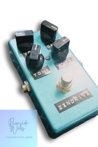 Zendrive guitar effect pedal - guitar,