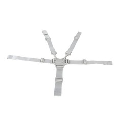 Harnais bébé réglable à 5