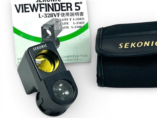 Near mint sekonic - near,