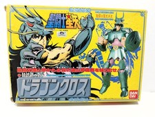 Saint Seiya Dragon Shiryu V1 Knights of the Zodiac Bandai 1987JP