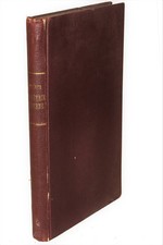 DUPORCQ. Premiers principes de