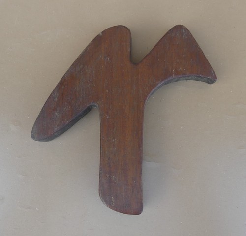 Ancienne lettre enseigne r - lettre, "r"