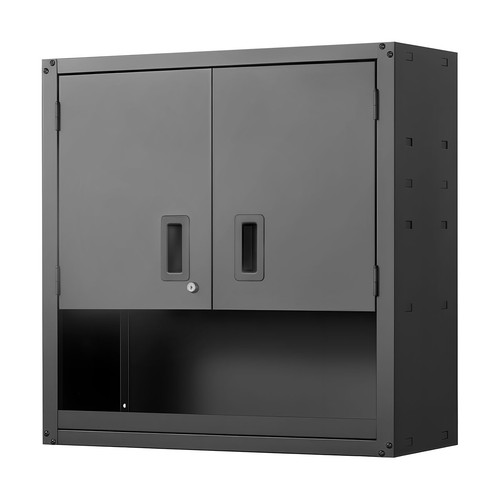 Uimoso armoire murale métal - murale,