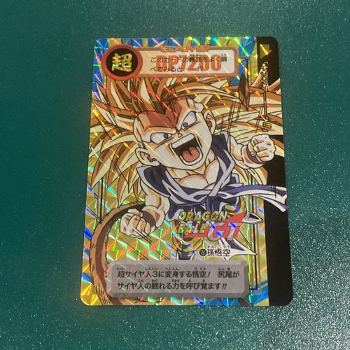 Dragon ball carddass - z,