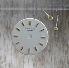 ORIGINAL PATEK PHILIPPE LADIES