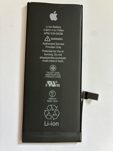 Batterie iphone original - 7,
