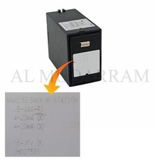 Station de sauvegarde