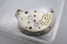 Pièce de pont combinée