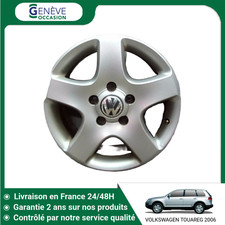 🇫🇷 JANTE ALUMINIUM