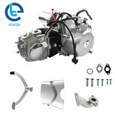 125cc 4 Stroke ATV Engine Motor 3-Speed Semi Auto w/Reverse For ATV Quad Go Kart