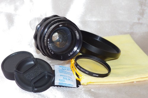 Objectif m42 37mm - objectif,
