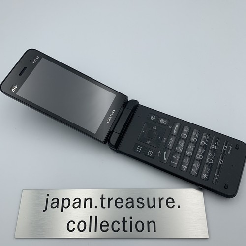Kyocera kyf42 gratina - kyocera, 4g