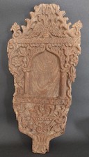 18th Century Eastern Europe Carved Wood Panel