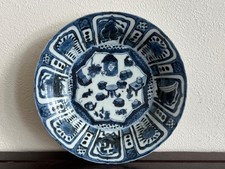 Chinese Ming Dynasty Plate / W 17.3[cm] Ming Pot Bowl Vase