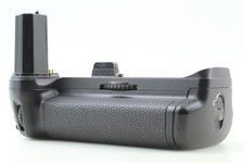 [NEUF] Batterie haute vitesse multipuissance Nikon MB-40 pour Nikon F6 du JAPON