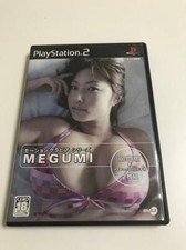 Motion Gravure Series Megumi With Making DVD Sony Play station 2 PS2 SMEJ