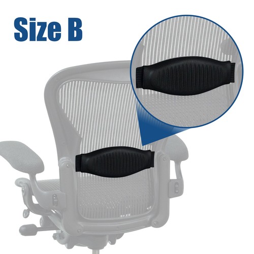 Lumbar back support pad - lumbar,
