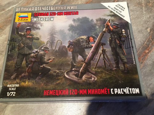 Figurines zvezda mini - 1/72,