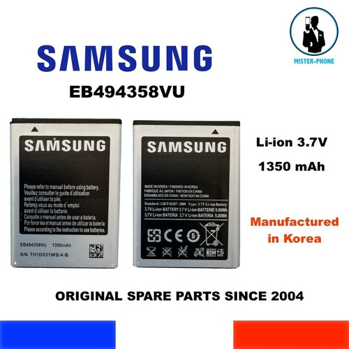 New genuine battery galaxy - battery,