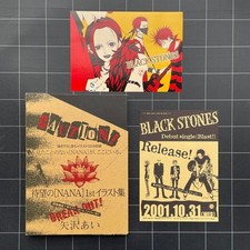 NANA 1st Illustration Book Ai Yazawa Art Collection Comic Manga