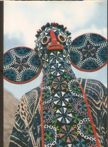 Cameroun masque africain - cameroun,