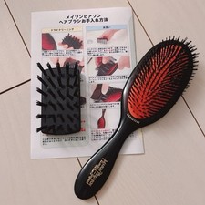 Mason Pearson Hairbrush