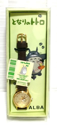 Alba seiko studio ghibli - seiko, watch