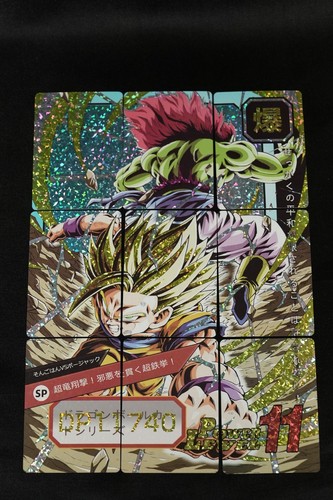 Set cartes puzzle dragon - set, de