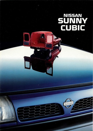 Catalogue brochure nissan - catalogue,