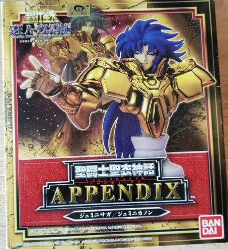 Bandai saint seiya myth cloth - seiya,
