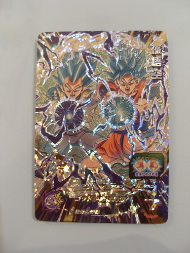 Carte super dragon - dragon, ball