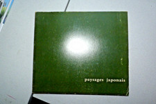 paysage japonais Janette