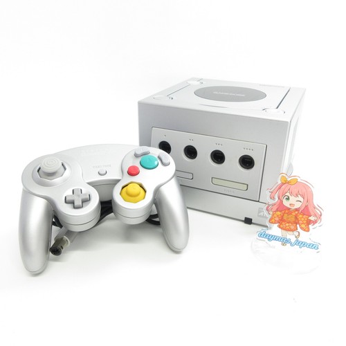Très bon console - 【très, bon】console