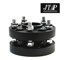 2x 20mm+2x 25mm Élargisseurs