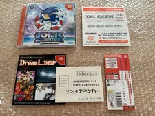 SONIC ADVENTURE DREAMCAST SEGA