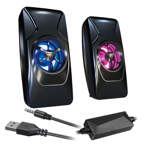 P49c haut parleur - p49c, pc
