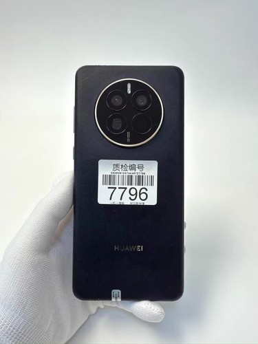 Huawei mate 50mp - mate, 6.7"