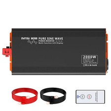 DATOUBOSS Convertisseur Pur Sinus 24V 220V Onduleur 2000W 4000W Inverter LCD USB