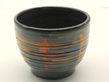 Petit Bol Céramique à Thé