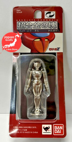 Rare absolute chogokin - absolute,