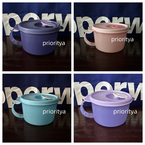 Tupperware microwave - tupperware,