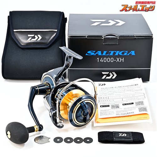 Moulinet toupie daiwa - toupie,
