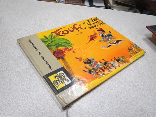 Toufi kifrif petit - et,