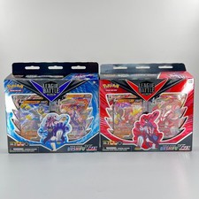Pokémon 🇬🇧 2x League